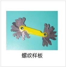 枱式車(chē)床選購(gòu)全攻略 最新產(chǎn)品參考與必備量具指南
