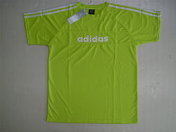 福州榮登貿易 一站式時尚品牌服飾及鞋帽批發零售平臺