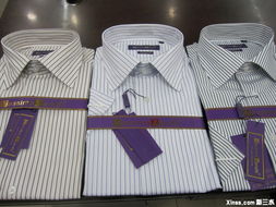 專業(yè)襯衫批發(fā)與零售服務(wù)，邀您蒞臨服裝飾品區(qū)選購